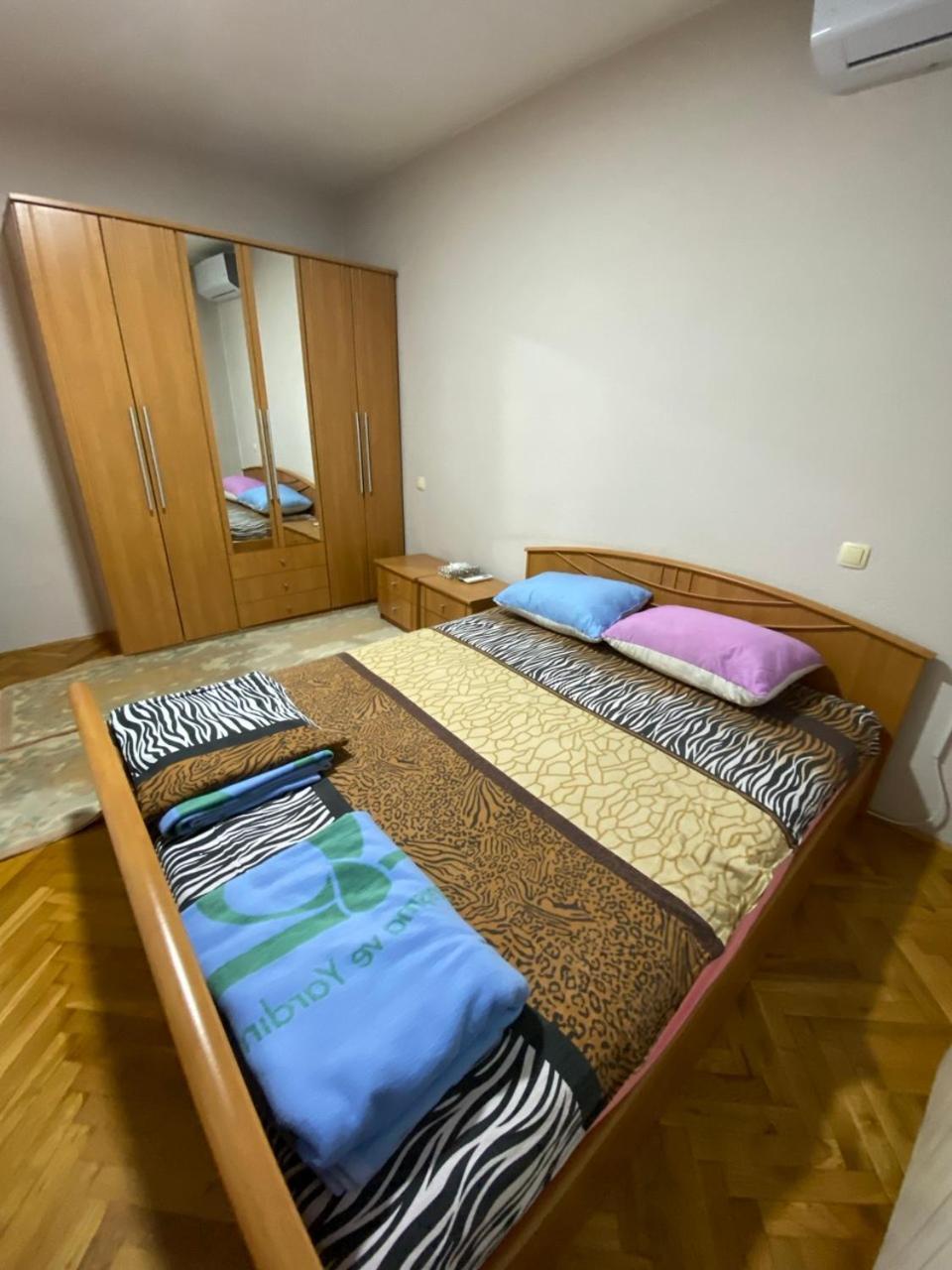 Svraka Sarajevo